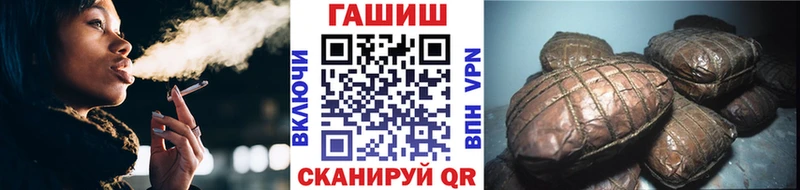 Купить наркотики сайты Эртиль Альфа ПВП АМФ блэк спрут как зайти Бошки Шишки