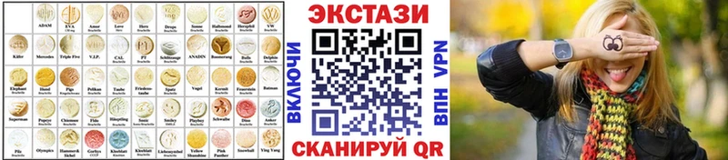 как найти закладки  Эртиль  Экстази 300 mg 