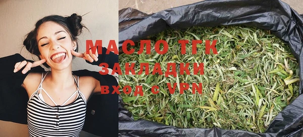 кокс Нефтекумск