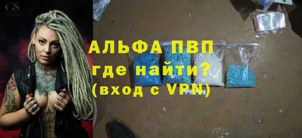 кокс Нефтекумск