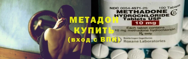 кокс Нефтекумск