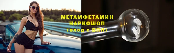 кокс Нефтекумск
