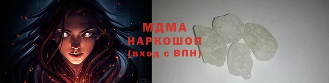 кокс Нефтекумск