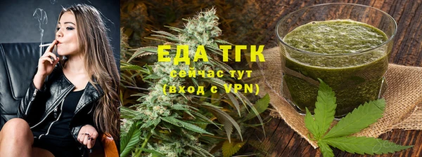 кокс Нефтекумск