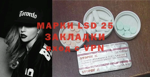 кокс Нефтекумск