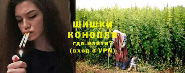 кокс Нефтекумск