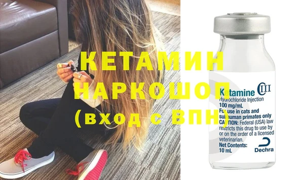 спиды Нефтегорск