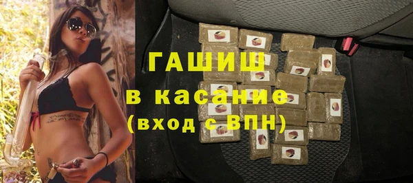 кокс Нефтекумск