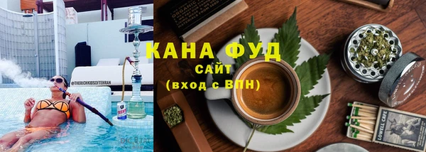 спиды Нефтегорск