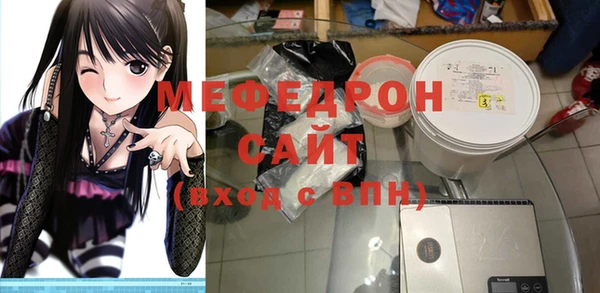 кокс Нефтекумск
