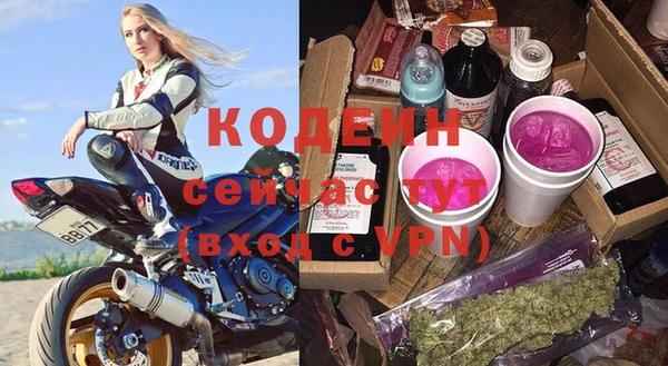 спиды Нефтегорск