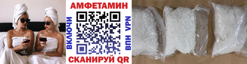 Первитин витя  закладки  kraken рабочий сайт  Эртиль 