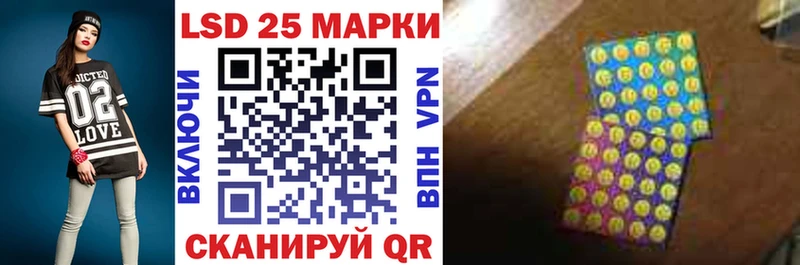 Марки N-bome 1,5мг  Эртиль 