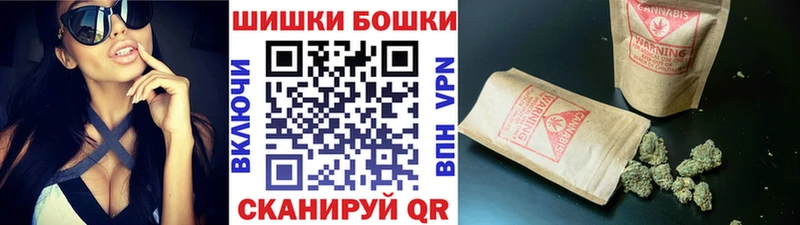 сколько стоит  Эртиль  Конопля Amnesia 
